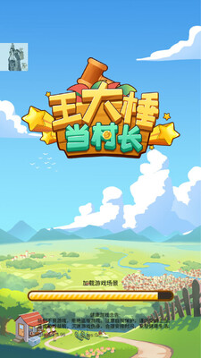 ����颵��峤��ͼ3