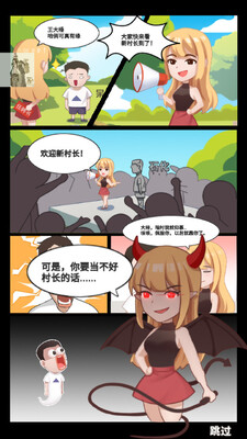 ����颵��峤��ͼ1