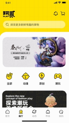 �淡��ͼ2