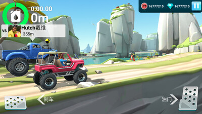MMX��ɽ����2(Hill Dash 2)��ͼ2