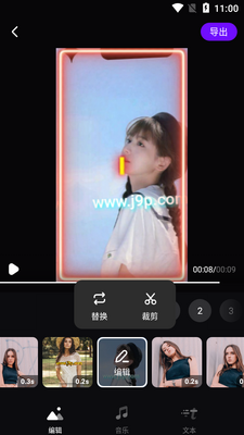 vieka��Ƶ�����߼����ͼ2