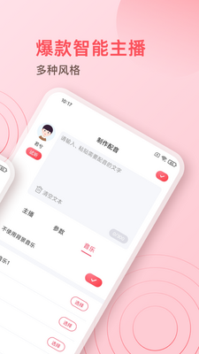 �����������app��ͼ0