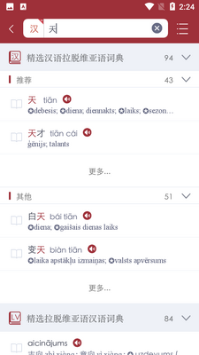���������ʵ��ͼ1