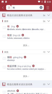 ���������ʵ��ͼ2