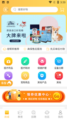 �����ͼ5