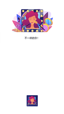 һ����װAPP��ͼ0