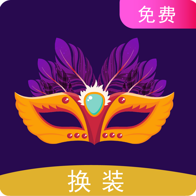 һ����װAPP��׿1.0�ֻ����°�