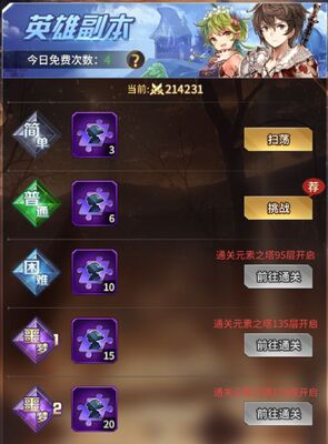 ����ʫƪ���ν�ͼ1