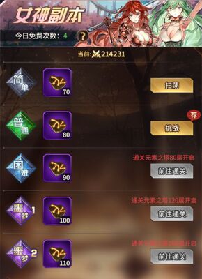 ����ʫƪ���ν�ͼ0