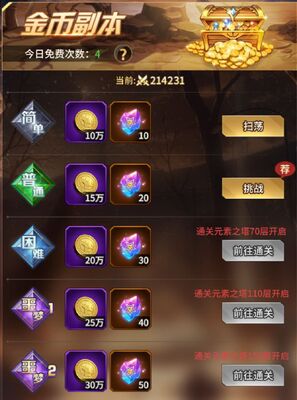 ����ʫƪ���ν�ͼ2