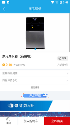 ����֮�ҽ�ͼ0