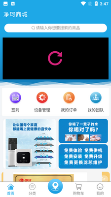 ����֮�ҽ�ͼ3
