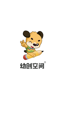 �״��ռ��ͼ4