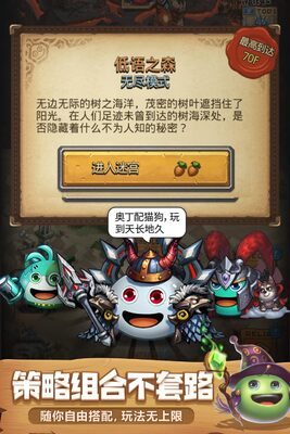 ��˼���Թ����ν�ͼ1