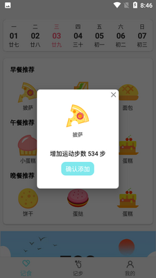 �����˶���ͼ0
