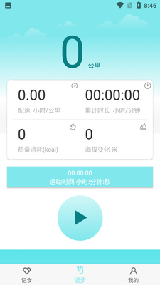 �����˶���ͼ1