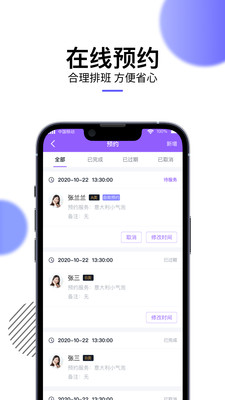 ������APP��ͼ0