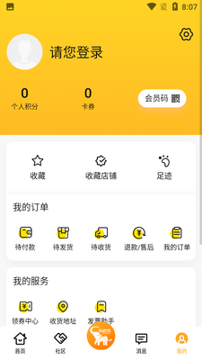 �ֻ����ͼ1