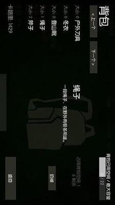 Ұ���������İ��ͼ3