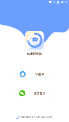 ÿ�����ؼ�¼��������ͼ5