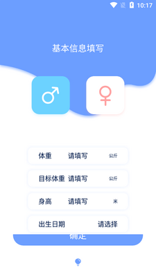 ÿ�����ؼ�¼��������ͼ4