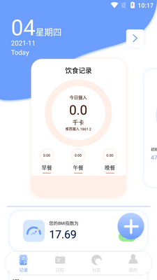 ÿ�����ؼ�¼��������ͼ2