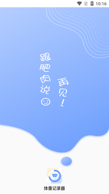 ÿ�����ؼ�¼��������ͼ6
