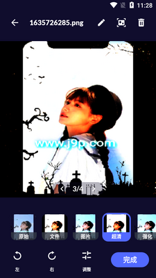 ͼƬתPDFת����app��ͼ3