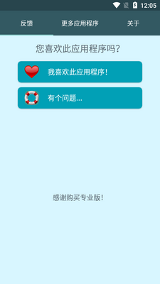 �����ֵ�Ͳ+רҵ��Ѱ��ͼ0
