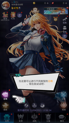 ������ʹ�ڹ������ؽ�ͼ1