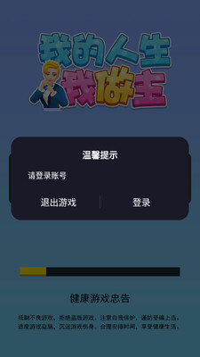 �ҵ�������������ͼ3