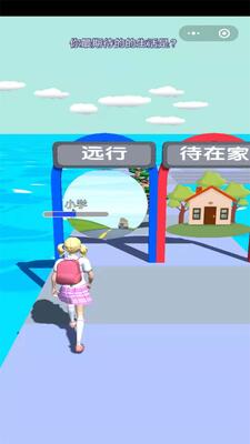 �ҵ�������������ͼ2