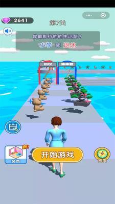 �ҵ�������������ͼ1