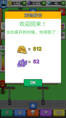 ����������Ϸ��ͼ0