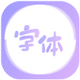 �������尲׿�ֻ����°�1.0.0