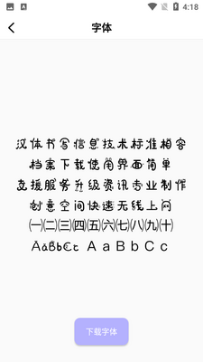 ���������ͼ0