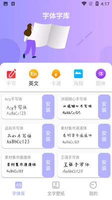 ���������ͼ1