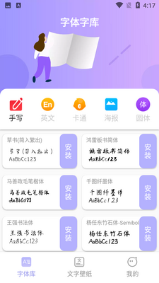 ���������ͼ5