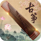 ���ݴ�ʦapp�ٷ���V3.2.0 �ֻ����°�