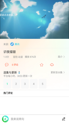 ��������ȥ�����ͼ1