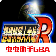 ���������˴�սR�޸İ�2021 ��׿���°�