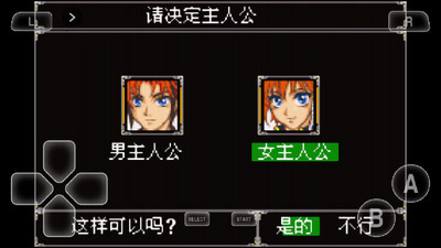 ���������˴�սR�޸İ��ͼ3
