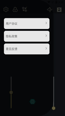 ������Ƶ�ü�������ͼ3