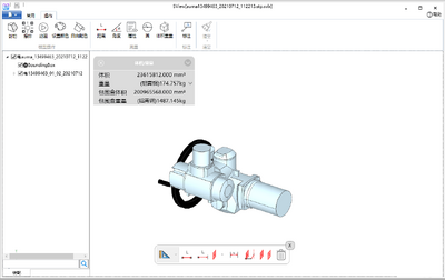 SView��ͼֽ3d���°��ͼ0