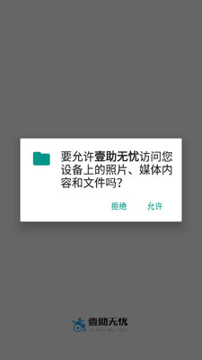 Ҽ�����ǽ�ͼ3