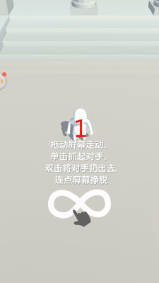 �Ƕ��˻�ս�ֻ����ͼ1