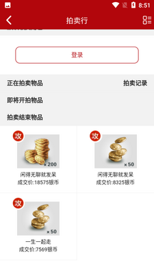 ���������ֽ�ͼ0