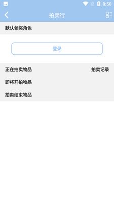 ���������ֽ�ͼ2