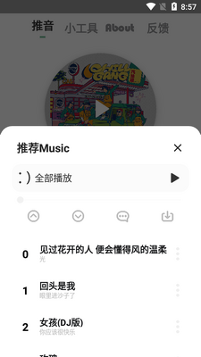 ����Box������������ͼ0