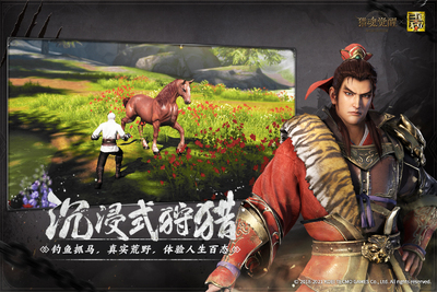 �Ի������Ѷqq��¼���ͼ4